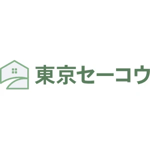 東京セーコウ