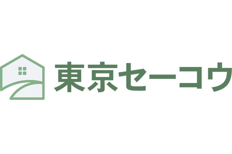 東京セーコウ